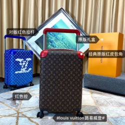 LV Luggage