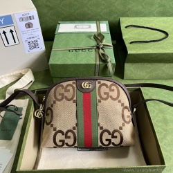 Gucci Meo Vintage Bag